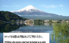富ノ湖ホテル